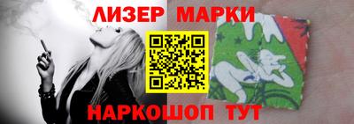 меф Малоярославец