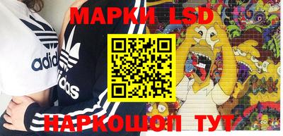 меф Малоярославец