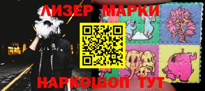 мефедрон мука Малгобек