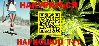 мефедрон мука Малгобек
