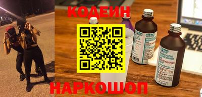 меф Малоярославец