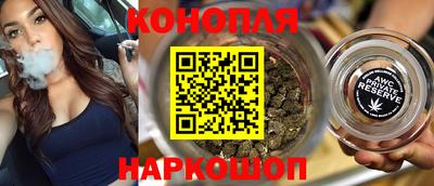 метамфетамин Мариинск