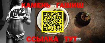меф Малоярославец