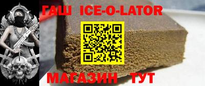 меф Малоярославец