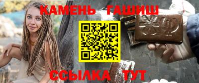 меф Малоярославец